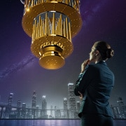 SOMMET SUR LA SÉCURITÉ QUANTIQUE