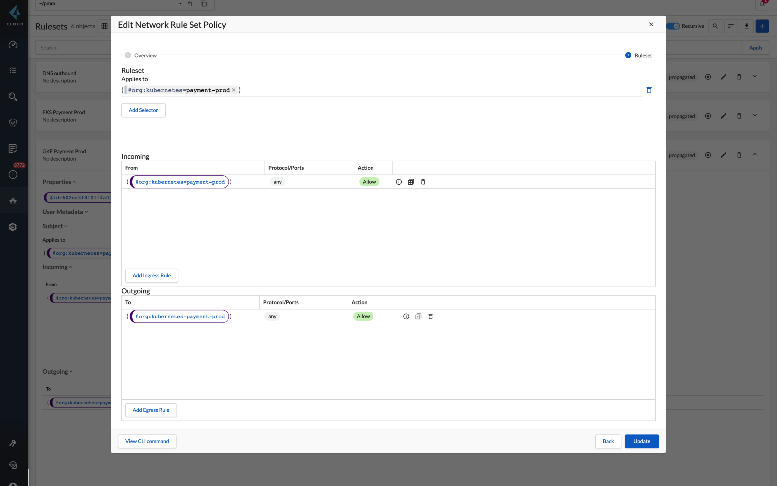 Gestion des politiques
