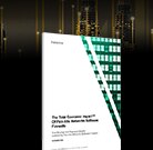 Pare-feu logiciels nouvelle génération